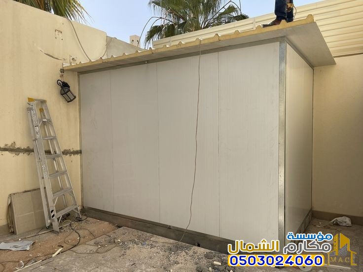 مقاول ساندوتش بنل الرياض