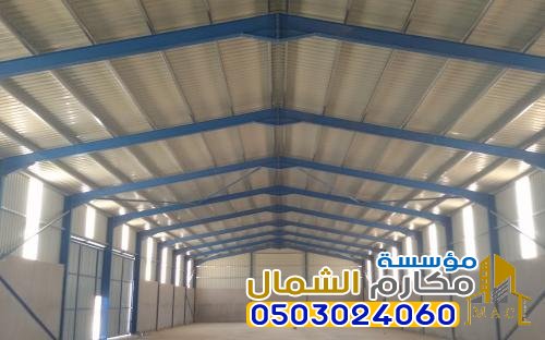 هناجر ساندوتش بانل بالرياض