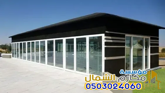تركيب بيوت شعر وخيام قزازه في حي النرجس