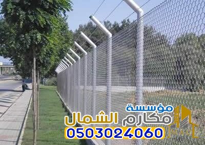 تركيب شبوك الرياض:أنواعها | طرق تركيبها | أشكالها | مميزاتها | أستخداماتها.