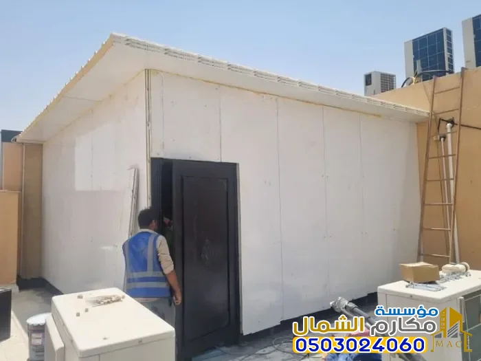 مقاول محترف وموثوق لتركيب غرف سندويتش بانل بالرياض 