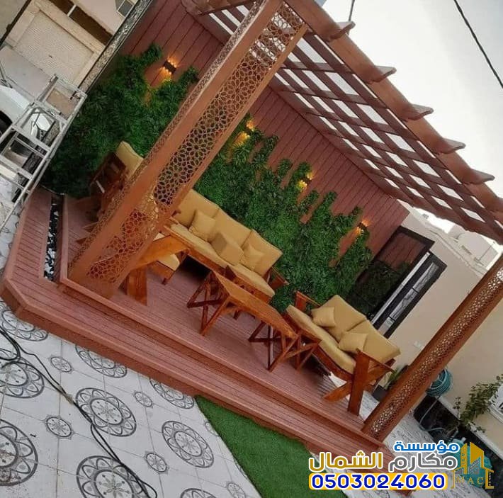 تركيب برجولات خارجية مريحة في الرياض