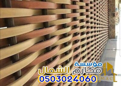 افضل تركيب سواتر خشبيه في الرياض