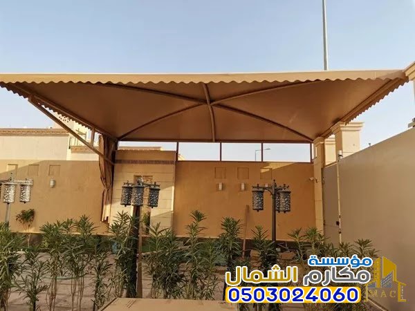 مؤسسه مظلات مؤسسه سواتر الرياض تركيب مظلات وسواتر الرياض