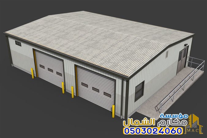هناجر الصناعات الثقيلة بالرياض:تصميم وهندسة متخصصة