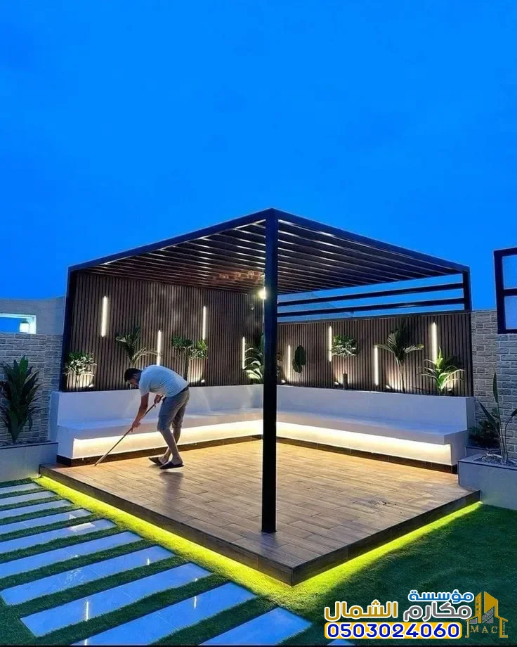 تكلفة تركيب برجولة أحواش بمساحة 20متر تقريباحي النرجس 