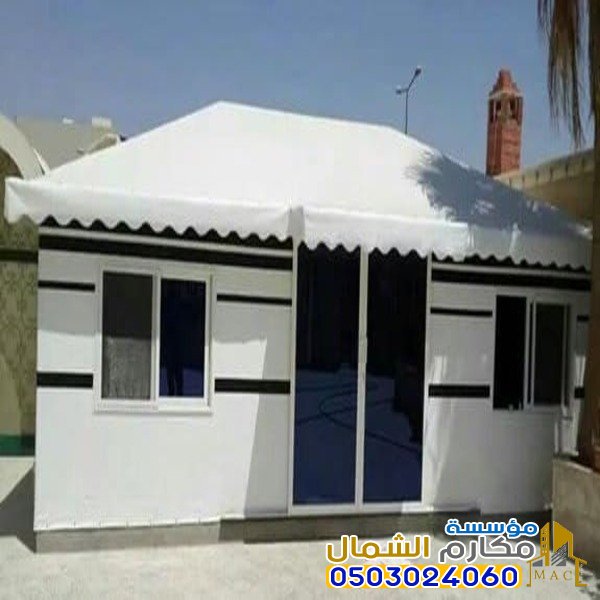 صور بيوت شعر اشكال وانواع واسعار بيت شعر رخيصةحي البيان 