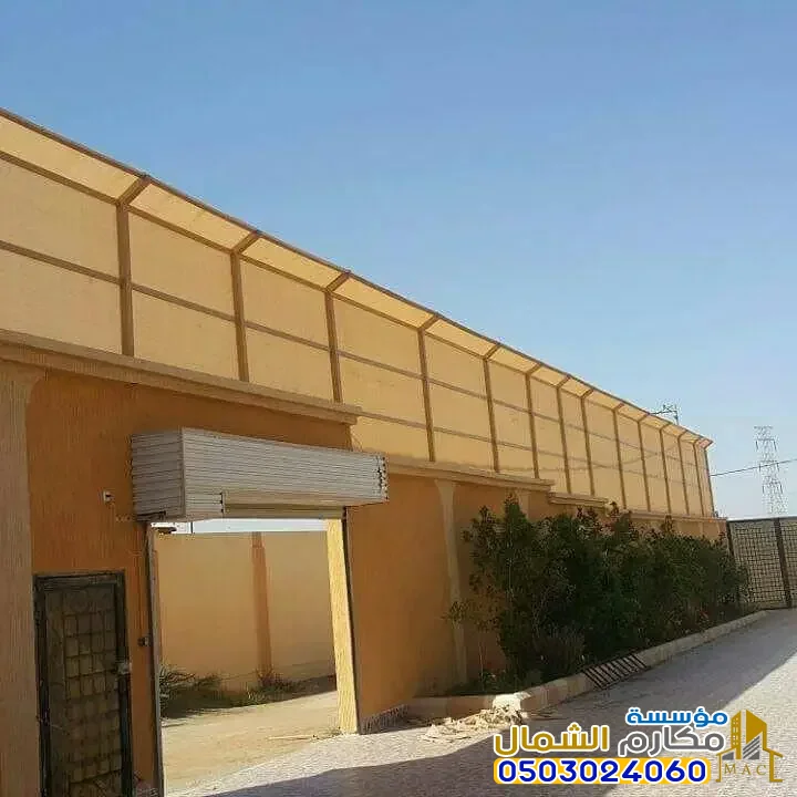 تركيب سواتر الرياض لحماية منزلك 