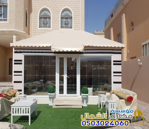 تركيب بيوت شعربالرياض بأحدث التصميمات والديكورات الداخلية