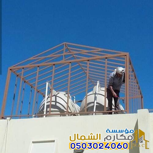 تركيب مظلات خزانات المياه في الرياض