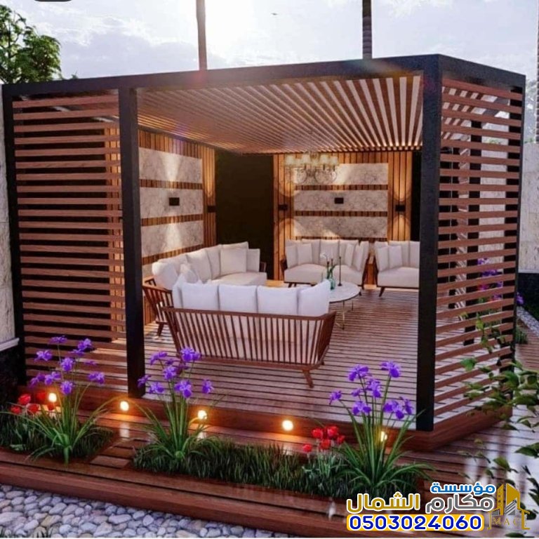 تركيب مظلات حدائق الرياض من التصميم إلى التنفيذ