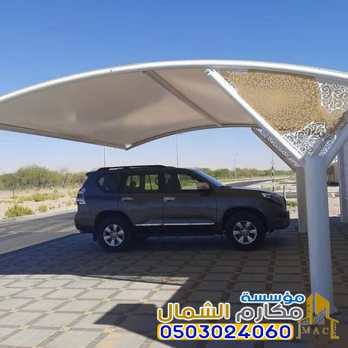 مظلات مواقف سيارات في الرياض بأسعار رخيصة